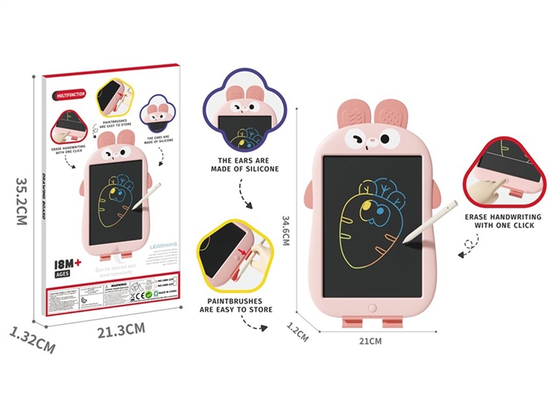 12寸兔子造型液晶彩色画板 - HP1251255
