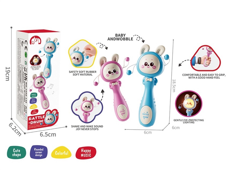 婴儿声光牙胶兔子2色摇摇乐拨浪鼓（粉红/粉蓝混装） - HP1251261