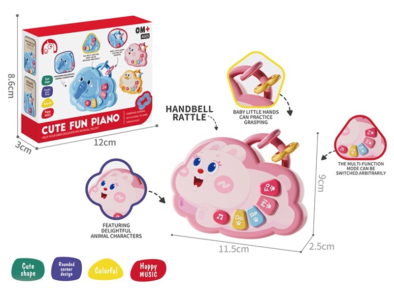 婴儿兔子粉红色按键琴带声音 - HP1251266