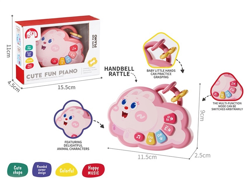 婴儿兔子粉红色按键琴带声音 - HP1251269
