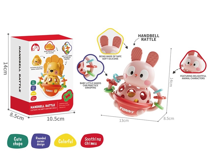 婴儿兔子软胶手抓摇铃 - HP1251272