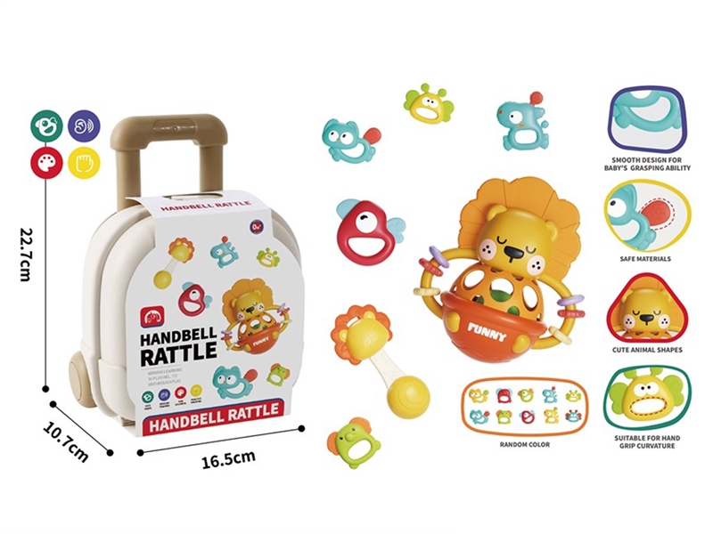 7PCS婴儿安抚牙胶摇铃狮子手抓球套装 - HP1251273