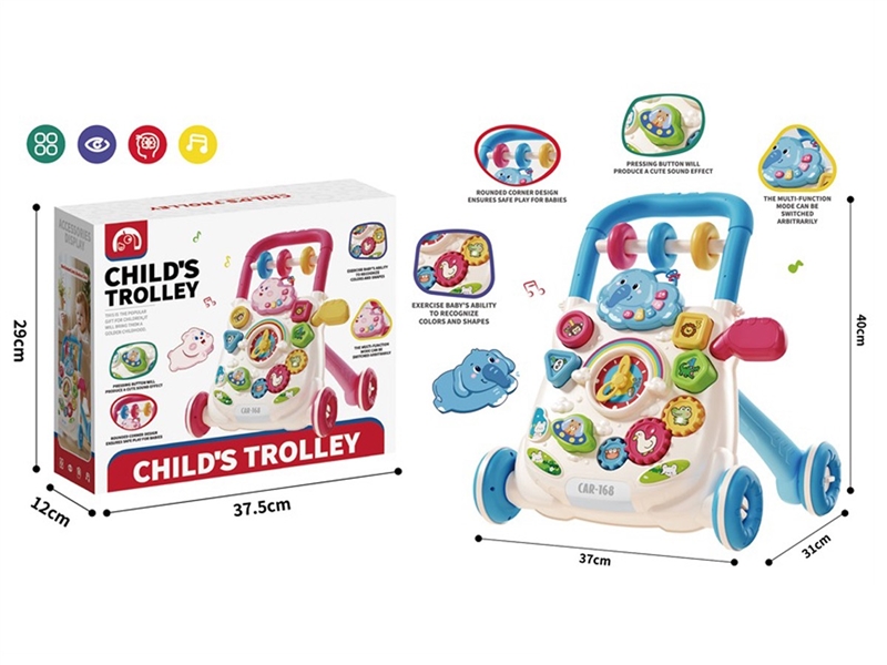 婴儿手推车带音乐 - HP1251277