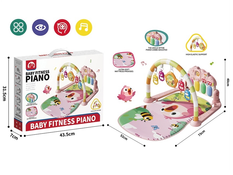 粉红色蜜蜂粉鸟脚婴儿踏琴毯带灯光音乐 - HP1251279