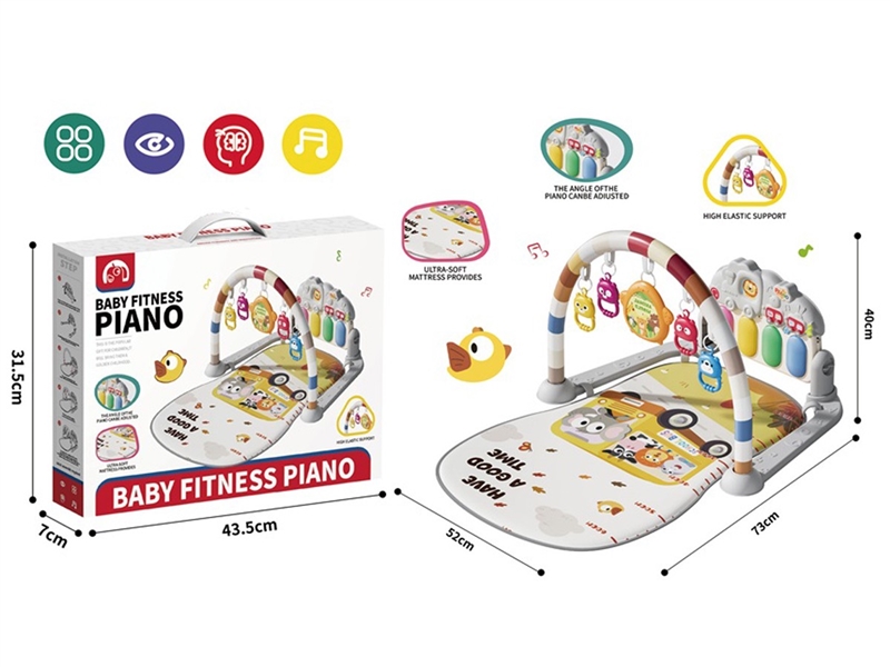 灰色动物巴士款婴儿脚踏琴带灯光音乐 - HP1251280