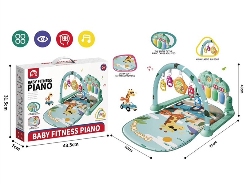 浅绿色长颈鹿司机婴儿脚踏琴带灯光音乐 - HP1251281