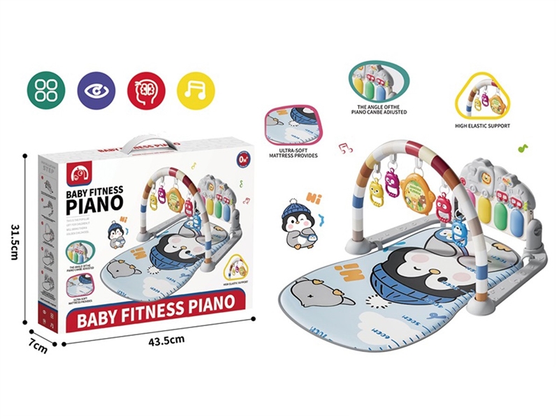 灰色企鹅婴儿脚踏琴带灯光音乐 - HP1251282