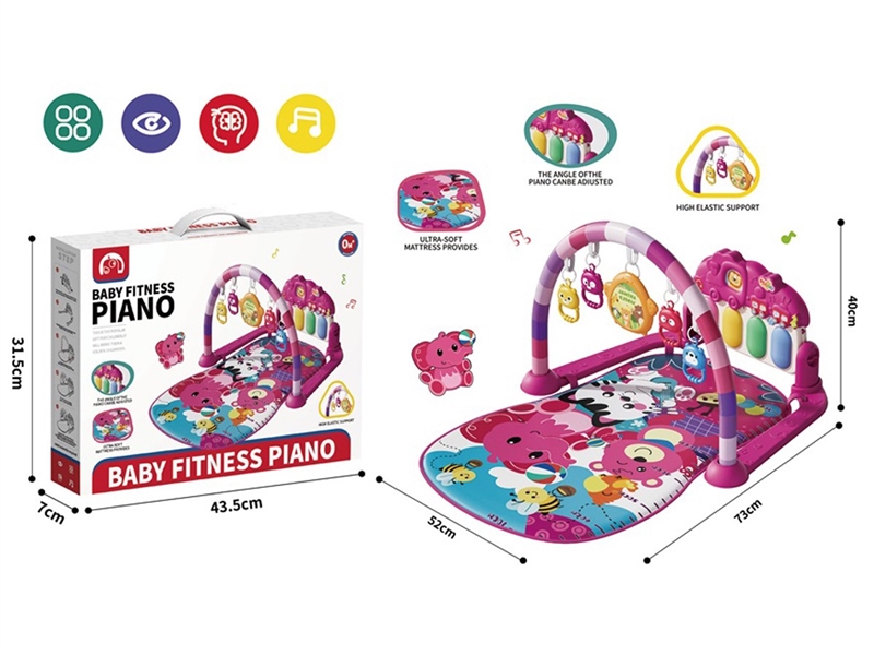 玫红色马戏团婴儿脚踏琴带灯光音乐 - HP1251284