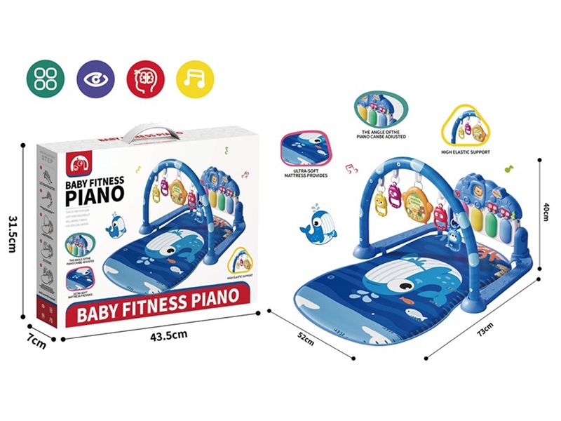深蓝色水面鲸鱼婴儿脚踏琴带灯光音乐 - HP1251285