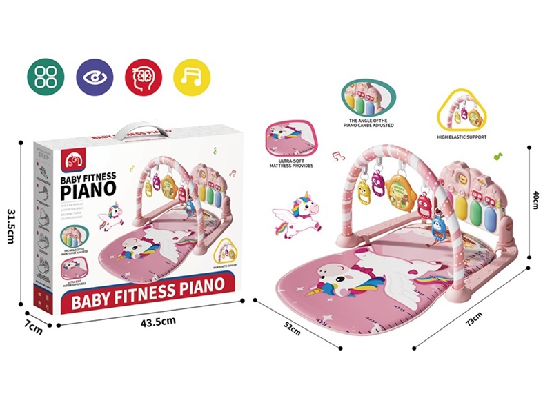 粉红色飞马婴儿脚踏琴带灯光音乐 - HP1251286