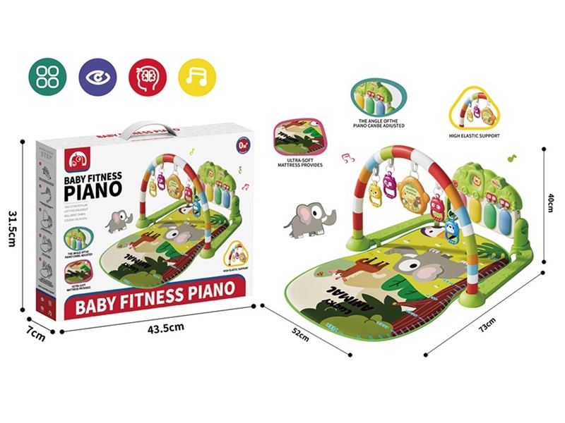 草绿色森林大象婴儿脚踏琴带灯光音乐 - HP1251288