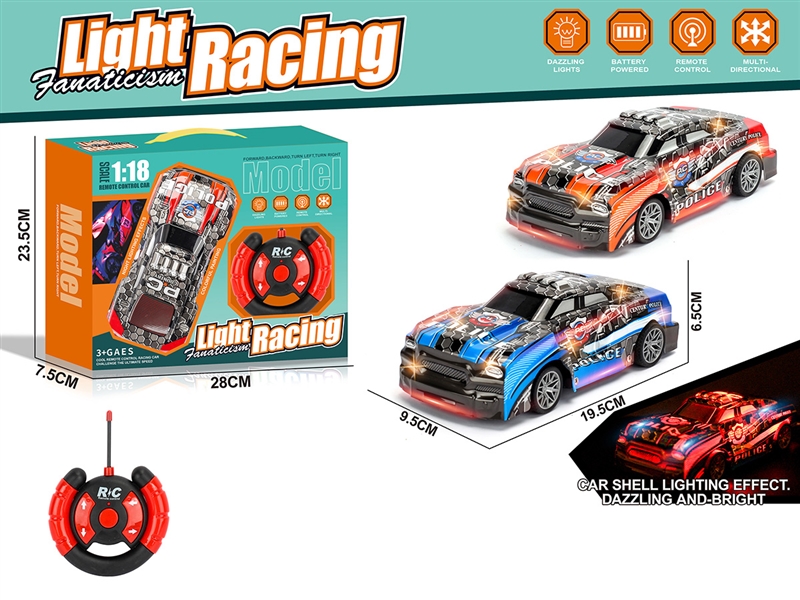 四通遥控车1：18
（不包电） - HP1251303