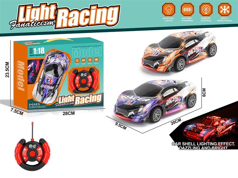 四通遥控车1：18
（不包电） - HP1251304