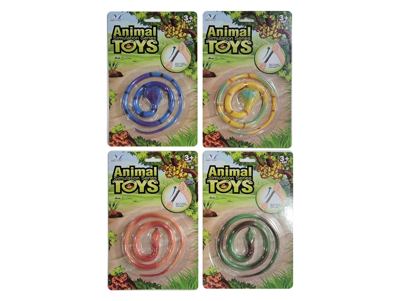 TPR仿真64CM小蛇 - HP1251311