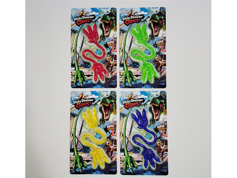 TPR甩粘恐龙爪 - HP1251314