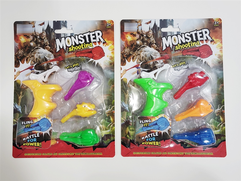 TPR弹射怪兽头3只庄 - HP1251316