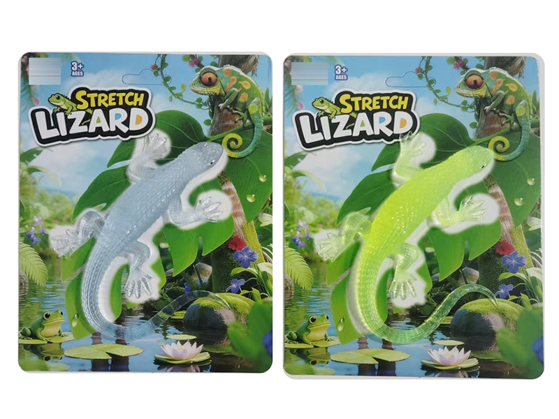 TPR长尾透明蜥蜴 - HP1251319