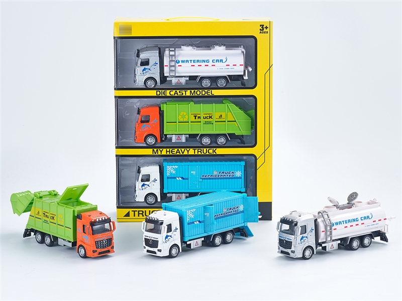 1:32 混色回力合金城市车，3只/手提开窗盒 - HP1251358