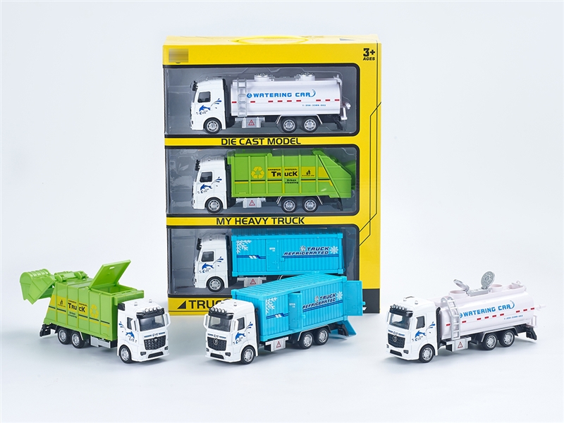 1:32 白色回力合金城市车，3只/手提开窗盒 - HP1251359