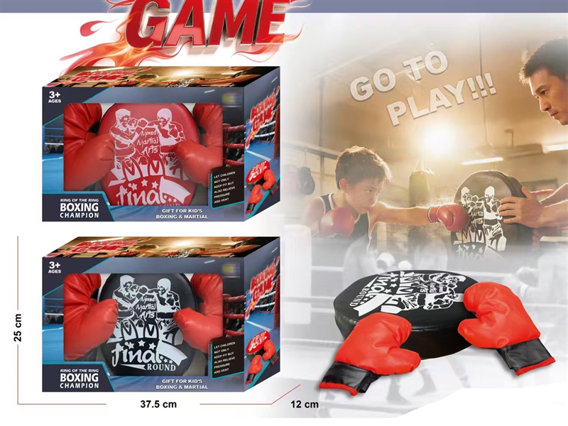 拳击靶套装 - HP1251376