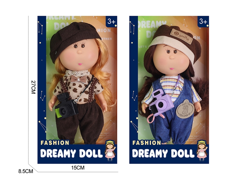 14寸土豆娃娃（24厘米）西班牙Mia娃娃公仔【2款混装】 - HP1251392