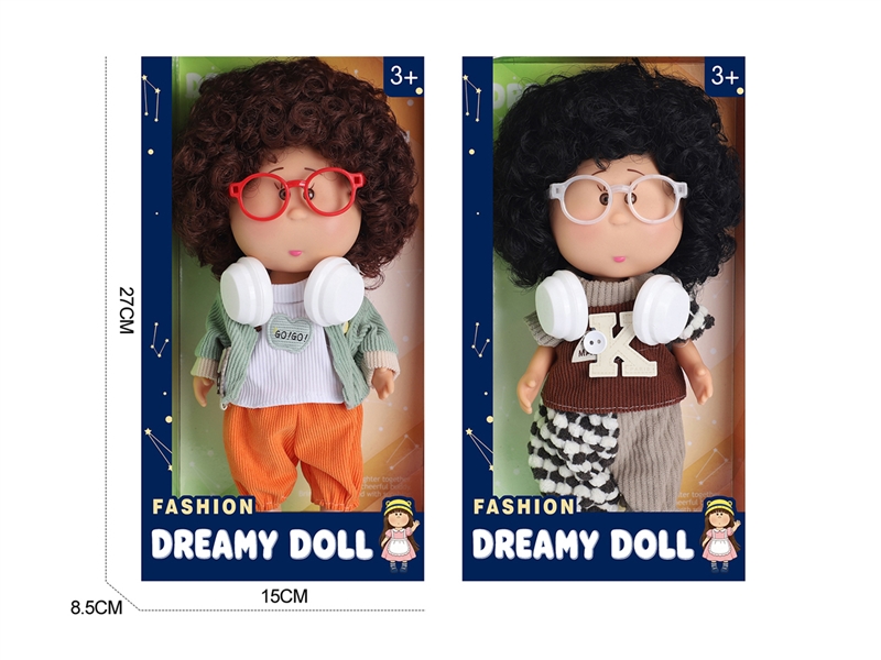 14寸土豆娃娃（24厘米）西班牙Mia娃娃公仔【2款混装】 - HP1251393