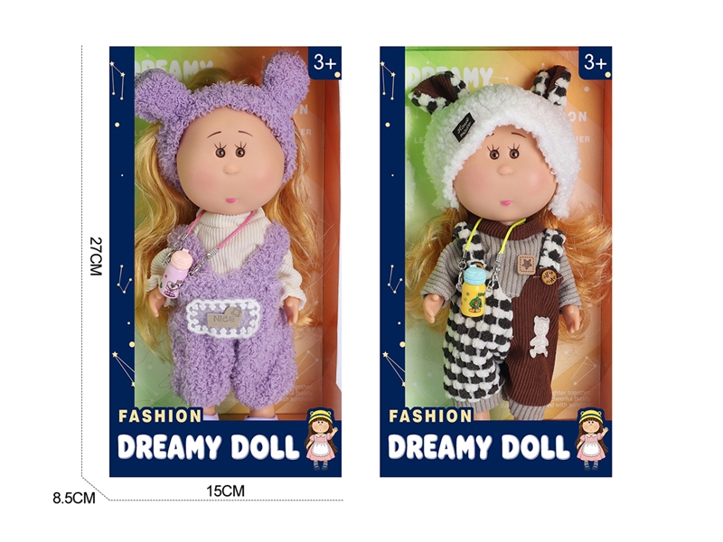 14寸土豆娃娃（24厘米）西班牙Mia娃娃公仔【2款混装】 - HP1251394