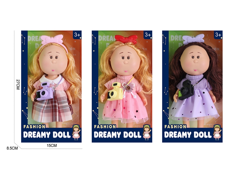 14寸土豆娃娃（24厘米）西班牙Mia娃娃公仔【3款混装】 - HP1251395