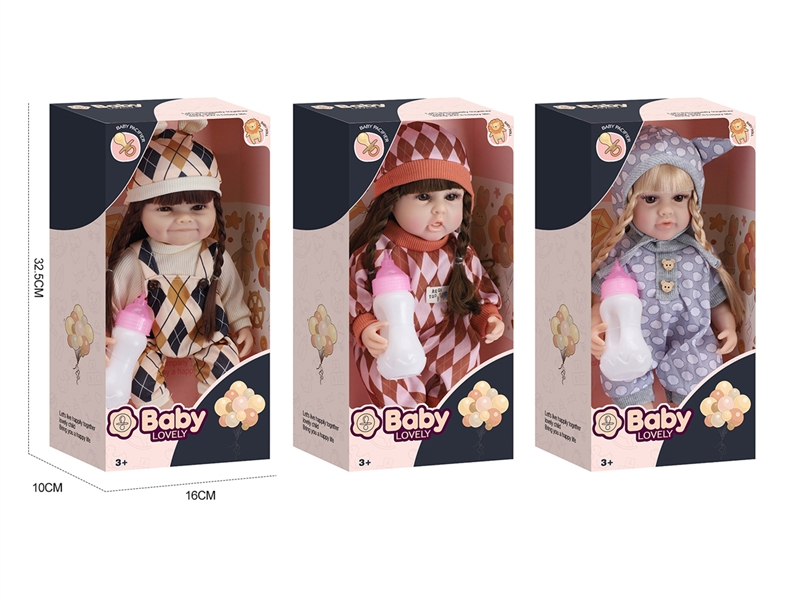 12寸30厘米搪胶重生娃娃【3色混装】+1个奶瓶 - HP1251397