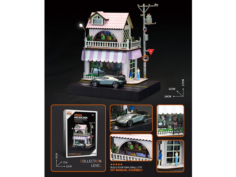 1：64 DIY木制微缩场景花店 - HP1251400