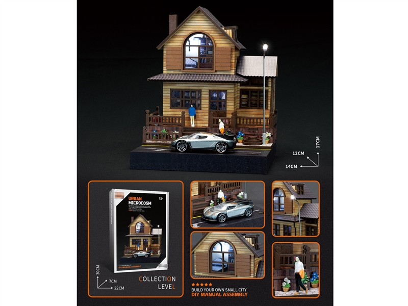 1：64 DIY木制微缩场景木屋别墅 - HP1251402