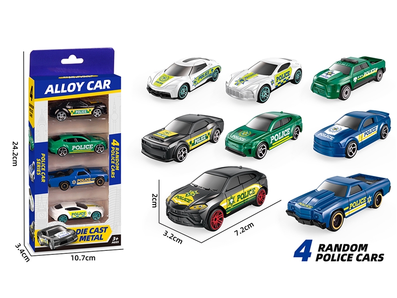 1:64滑行合金警车（2款混装） - HP1251405