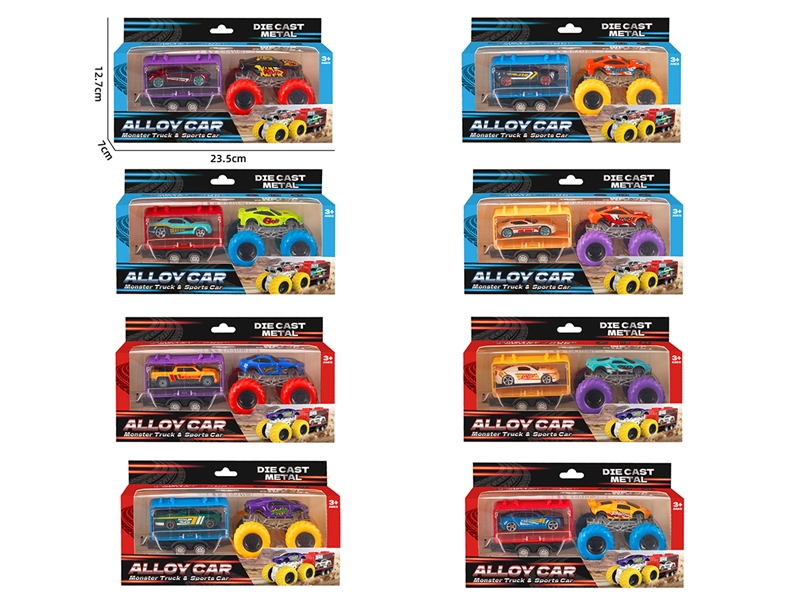 1:64合金滑行货柜拖车（8款混装） - HP1251408