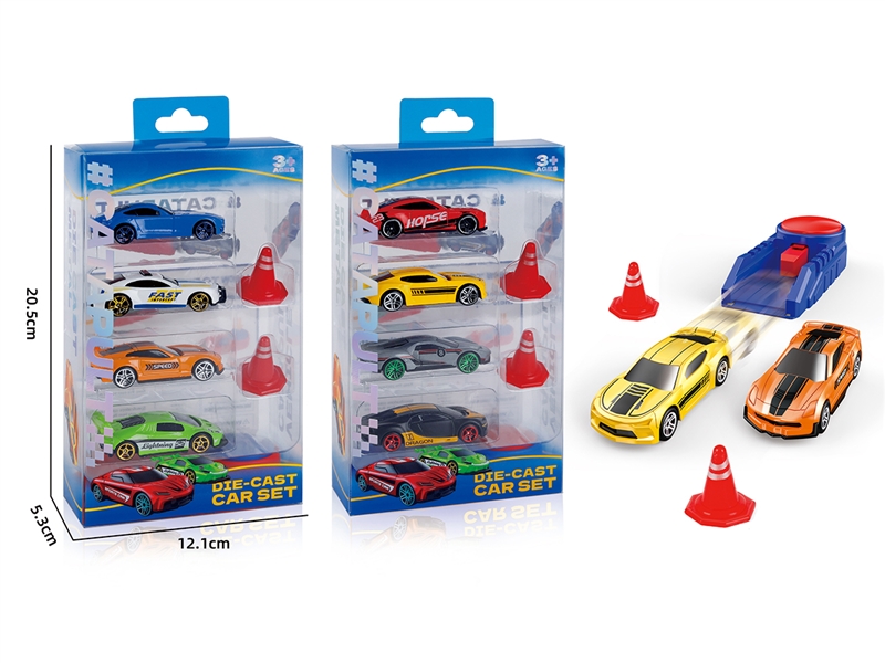 1:64弹射器滑行合金车（2款混装） - HP1251409