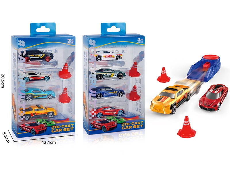 1:64弹射器滑行合金车（2款混装） - HP1251410