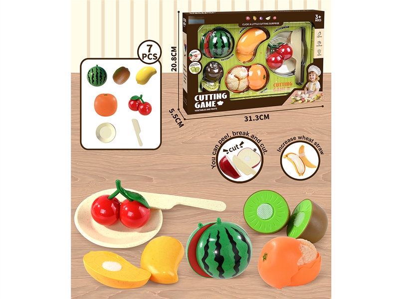 水果剥皮切切乐7PCS - HP1251420