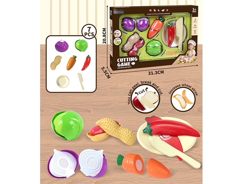 水果剥皮切切乐7PCS - HP1251422