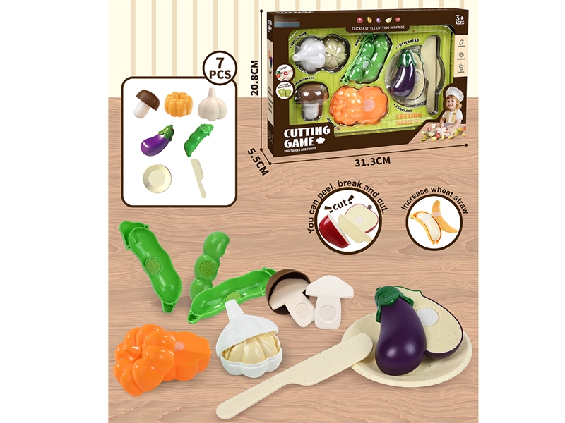 水果剥皮切切乐7PCS - HP1251425