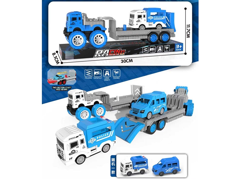 DIY/变形/收纳轨道弹射弹射车（配1只小车） - HP1251434