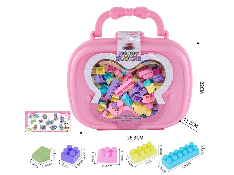 粉色收纳盒Q小颗粒马卡龙积木500克(410PCS+) - HP1251444