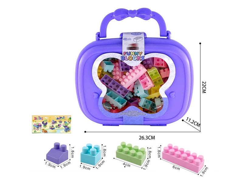 紫色收纳盒Q小颗粒马卡龙积木350克(140PCS+) - HP1251455