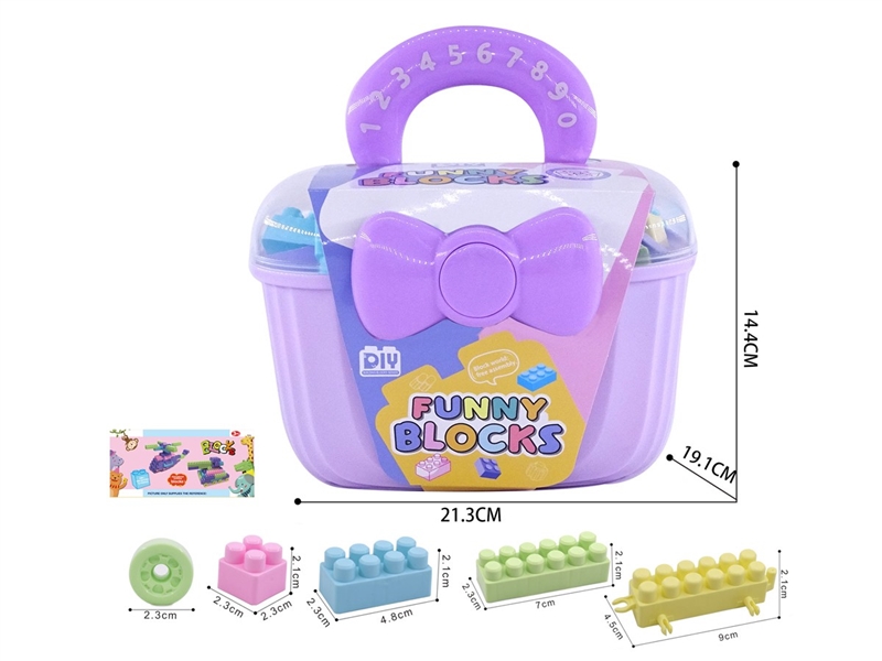 紫色收纳盒R(大)中颗粒马卡龙积木220克(75PCS+) - HP1251461