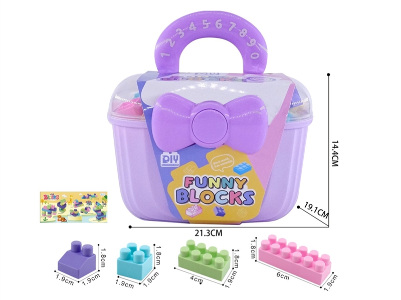紫色收纳盒R(大)小颗粒马卡龙积木260克(115PCS+) - HP1251463