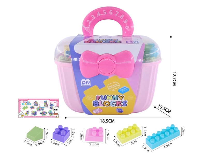 粉色收纳盒R(小)小颗粒马卡龙积木240克(200PCS+) - HP1251464