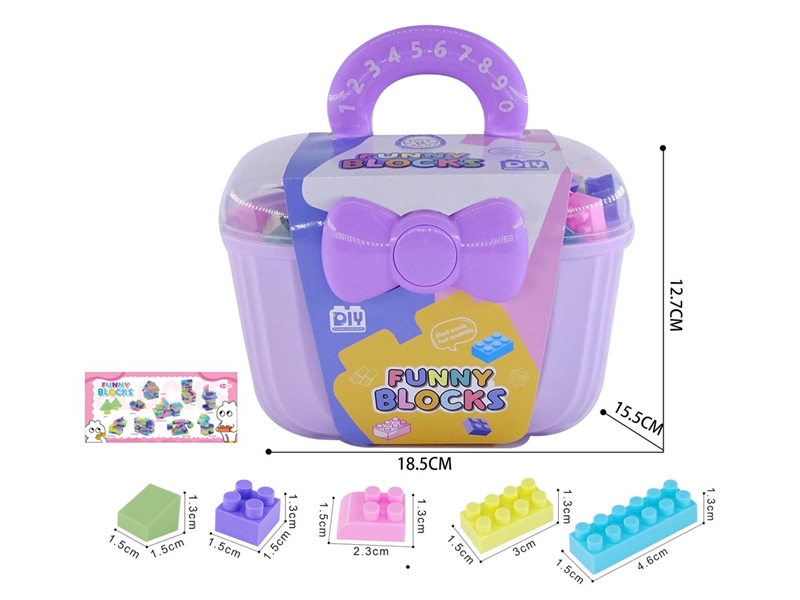 紫色收纳盒R(小)小颗粒马卡龙积木240克(200PCS+) - HP1251468