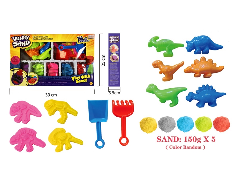 750g太空沙+恐龙骨架沙模8件套+恐龙沙模6件
+沙铲2件（4色沙） - HP1251501