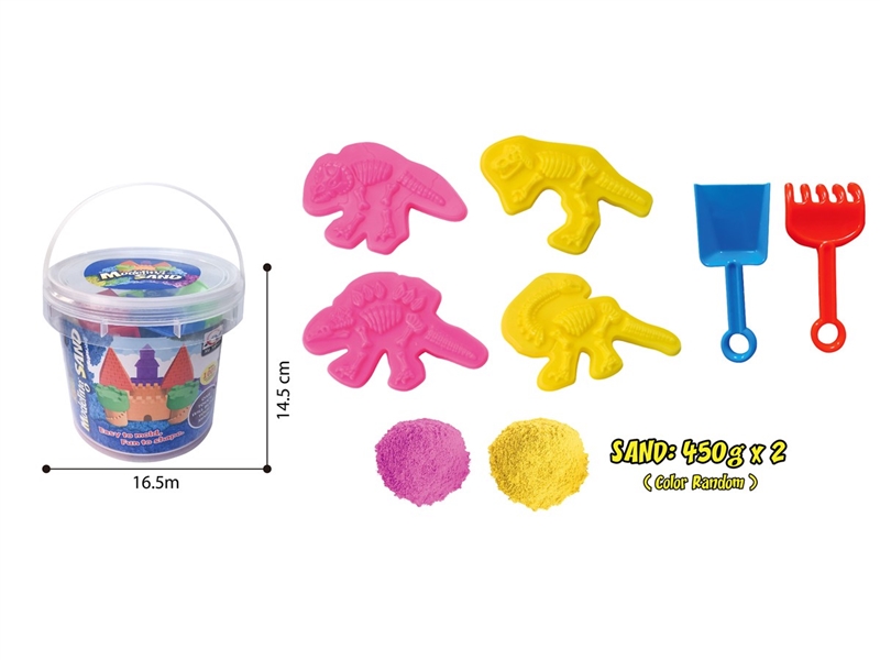大圆桶装-900g太空沙+恐龙骨架沙模4件套+沙铲2件套
（2色沙） - HP1251514