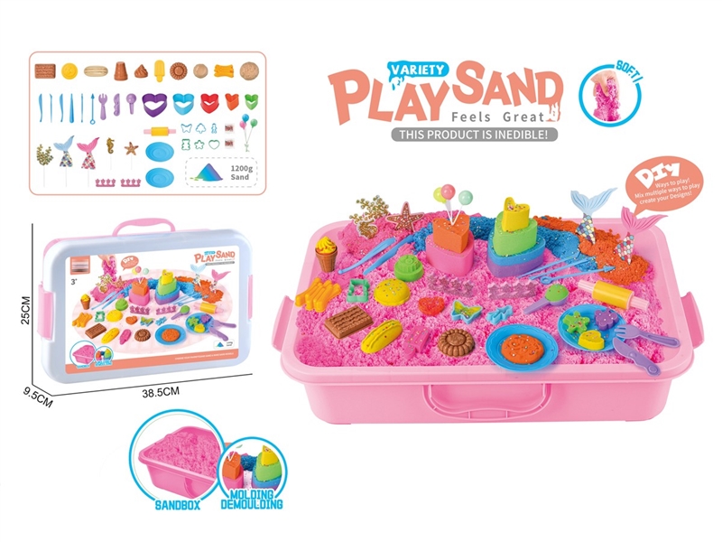 太空沙场景套装-爱心蛋糕DIY主题
+收纳箱1200g太空沙（随机6色*200克） - HP1251520