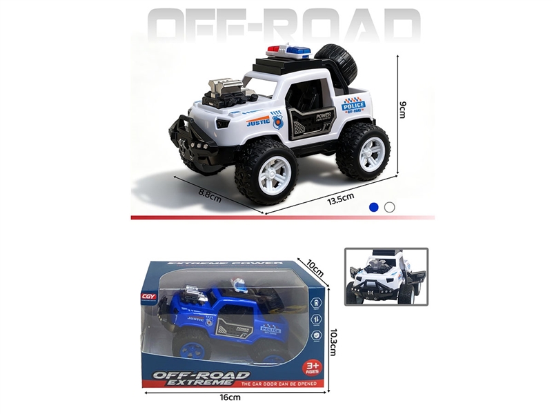 惯性越野警车 - HP1251533