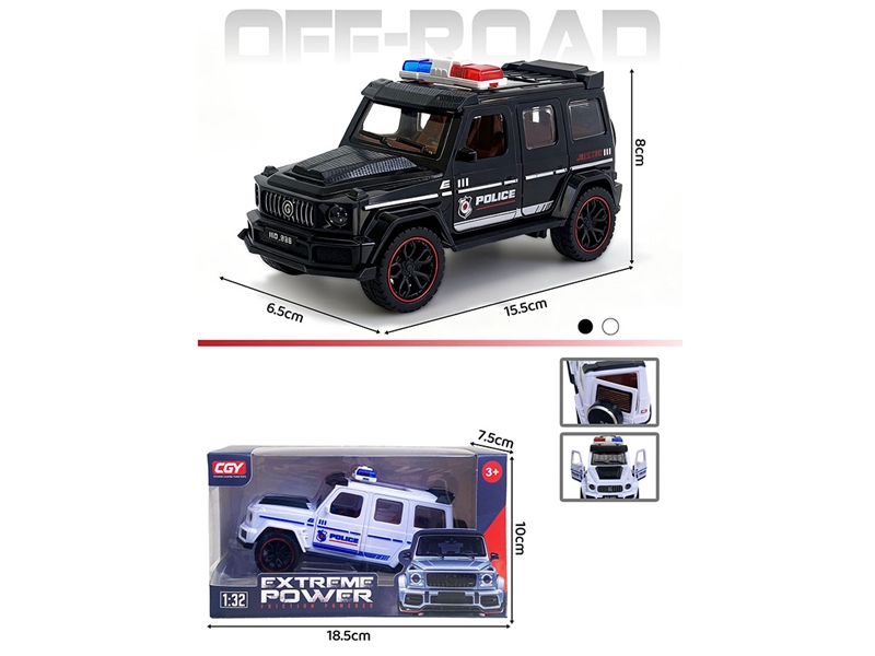 惯性大G警车 - HP1251535